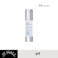 リードルショット100, 50ml