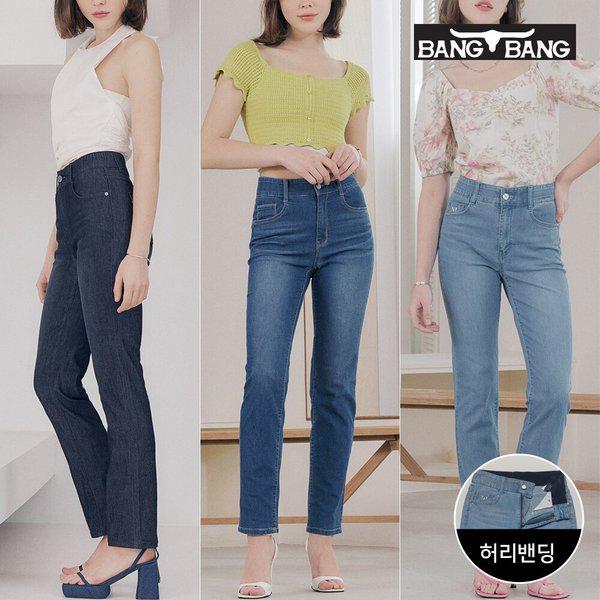 女性サマーライクラストレッチクールデニム3点セット