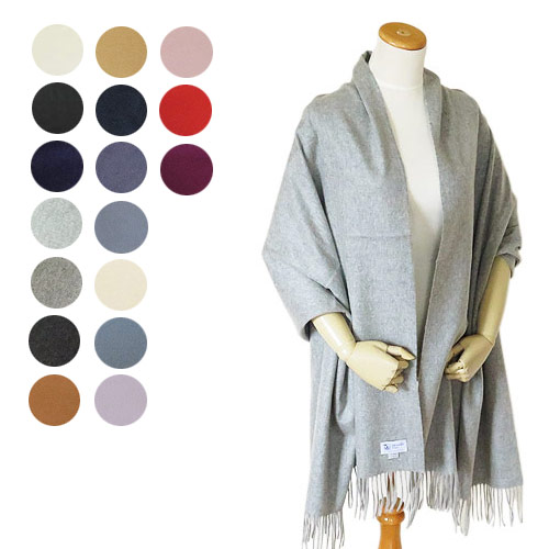 ストール WA000056 大判 マフラー カシミア 無地 WA56