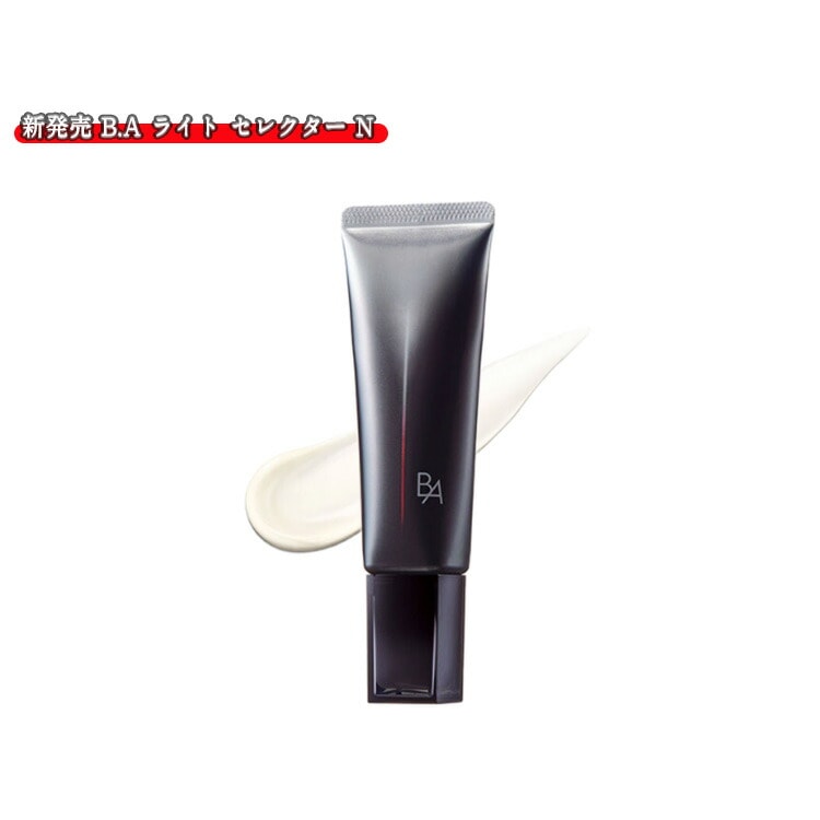 【外箱を折り畳んで同梱発送】BA ライトセレクター 日焼け止め 45g