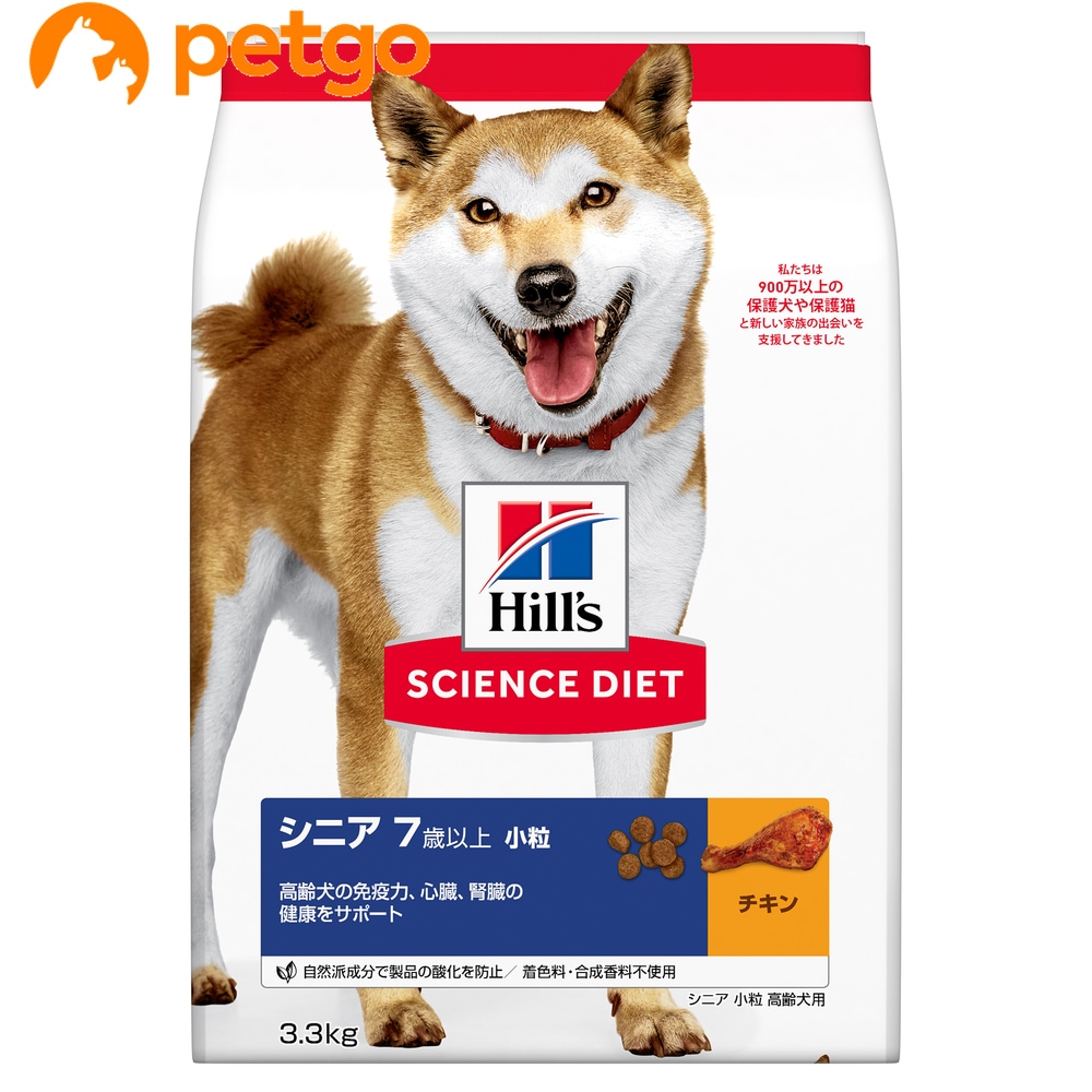 �T�C�G���X�E�_�C�G�b�g �V�j�A ���� ����p 3.3kg