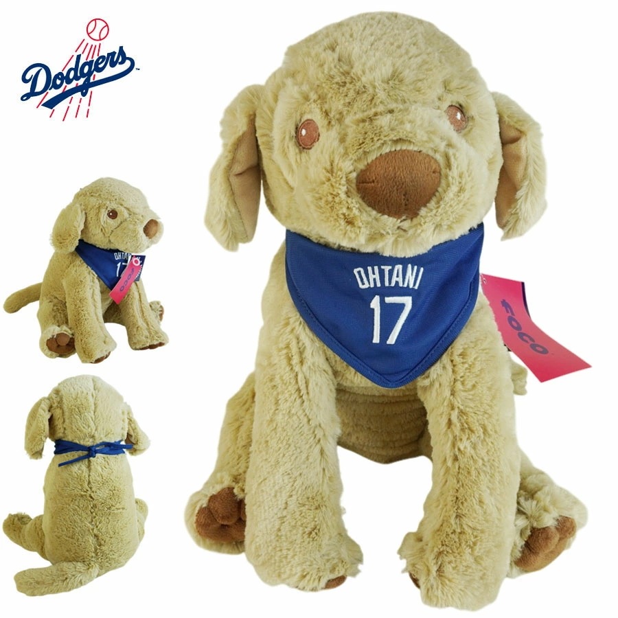 大谷翔平 イヌのぬいぐるみ DOG ドッグMLB メジャーリーグ公式グッズ FOCO 限定LA DODGERS ロサンゼルス ドジャースメジャー リーグベースボール マ