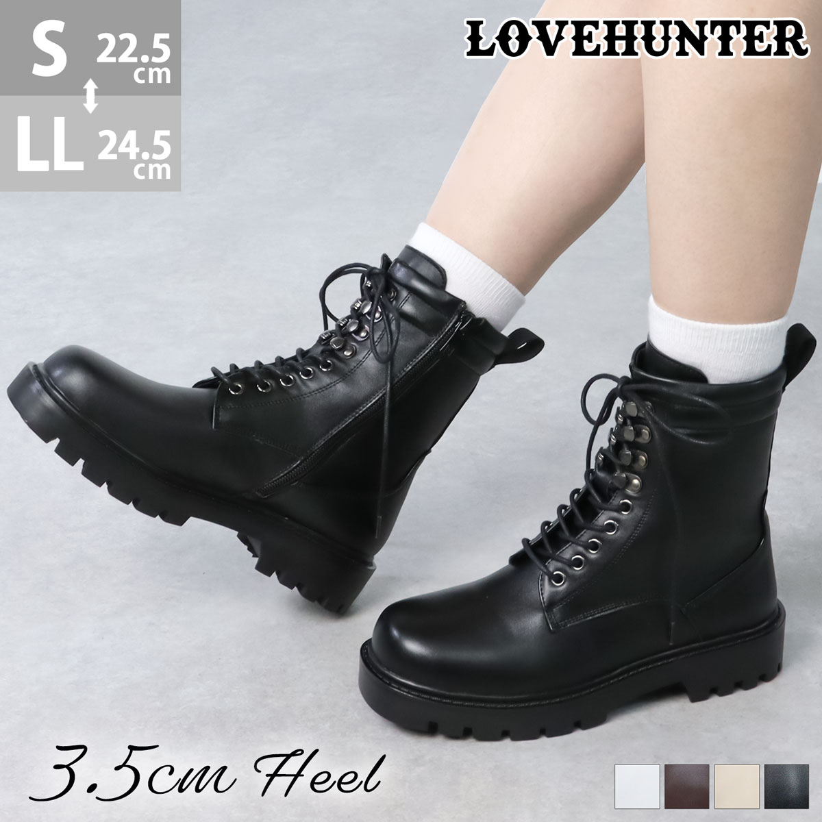 ブーツ レディース ショートブーツ レースアップ 編み上げ スクエアトゥ サイドジップ ファスナー タンクソール 軽量 おしゃれ 3.5cmヒール 1561