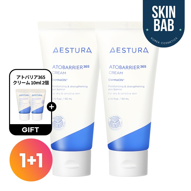 [1+1] アトバリア365クリーム, 80ml, 2個