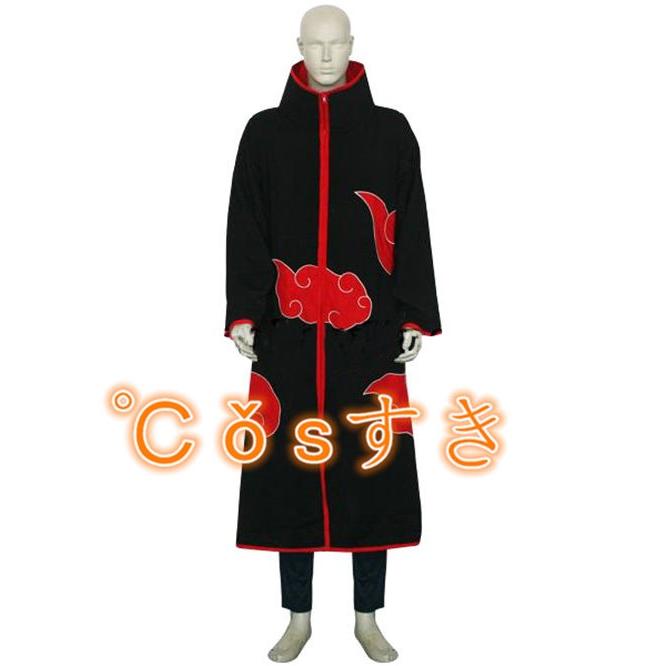 【即納】NARUTO ナルト 暁 あかつき 鼬 イタチ 風 コスプレ衣装 イベント 演出服 二次会 cosplay イベント アニメ 変身 変装 仮装 パーティー