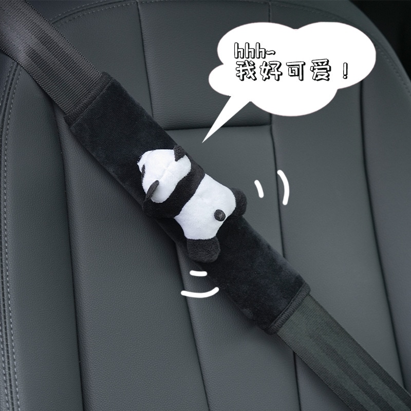 カートゥーンシートベルト肩保護かわいいぬいぐるみパンダ車載磨耗防止肩保護カバー自動車内装用品女性