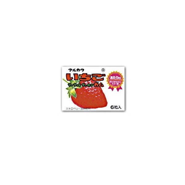 マルカワ いちごマーブルガム(アタリ付き) 6粒 864コ入り (49438154c) 13,829円