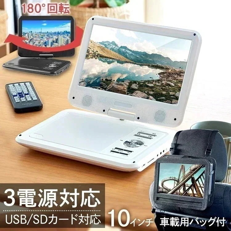 FV-P1013B [�u���b�N]