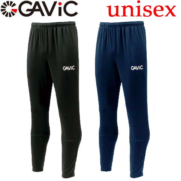 GAViC ガビック サッカー・フットサル ボトムス トレーニングパンツ GA0222 RO gavic ユニセックス