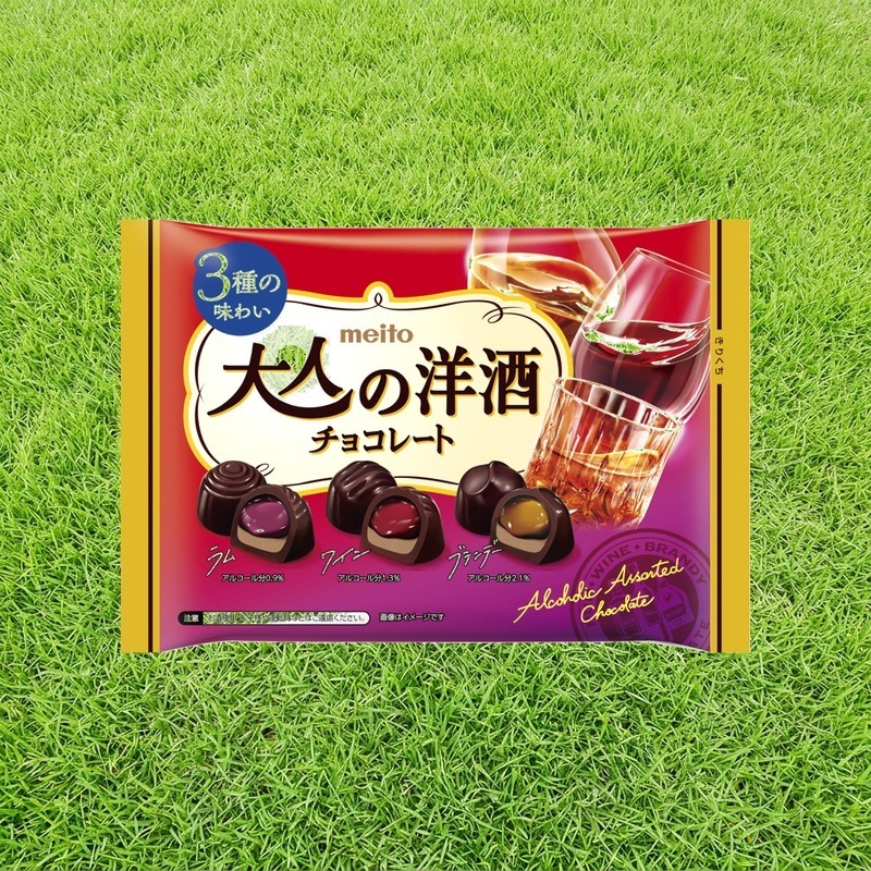 名糖産業 大人の洋酒チョコレート 96g×18袋