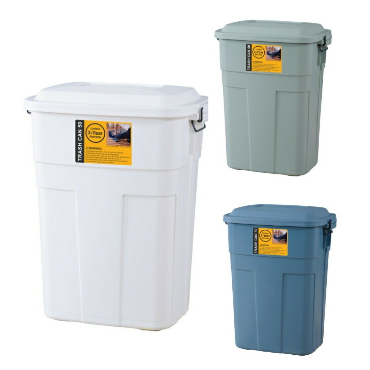 ダストボックス LFS-936 トラッシュカン50L ゴミ箱 容量約50L 大容量ごみ箱 トラッシュカン 室外用ゴミ箱 屋外用ごみ箱