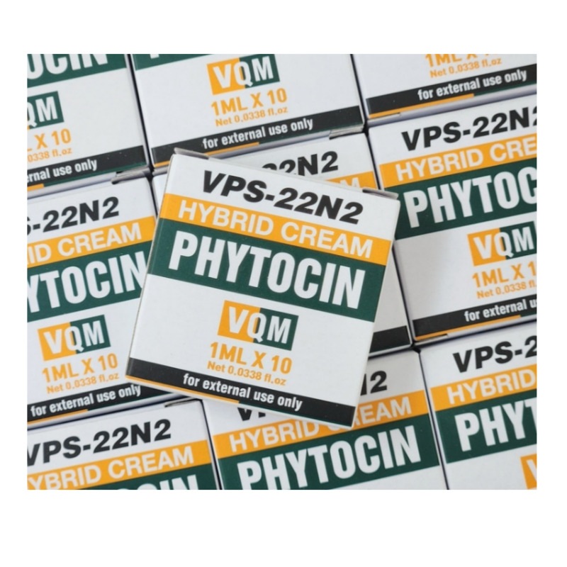 VQM Phytocin フィトシンフィルム 1box(10枚) クリーム韓国コスメ