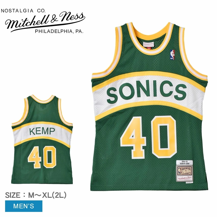 レプリカユニフォーム スイングマン ジャージ シアトルスーパーソニックス 1994-95 ショーン ケンプ SMJYAC18105-SSUDKGN94SKE メンズ NBA バスケットボールジャージ