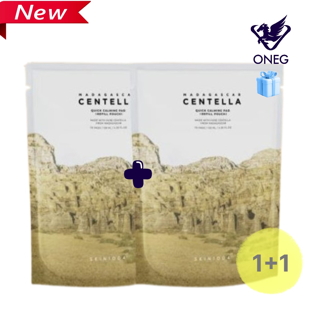 [荒れた肌質ケア/1+1] マダガスカル センテラ クイック カーミングパッド 70枚 詰め替え ポーチ 2個/トナーパッド 詰め替え/ 皮脂ケア/ 結晶お金/ 低刺激 鎮静パッド