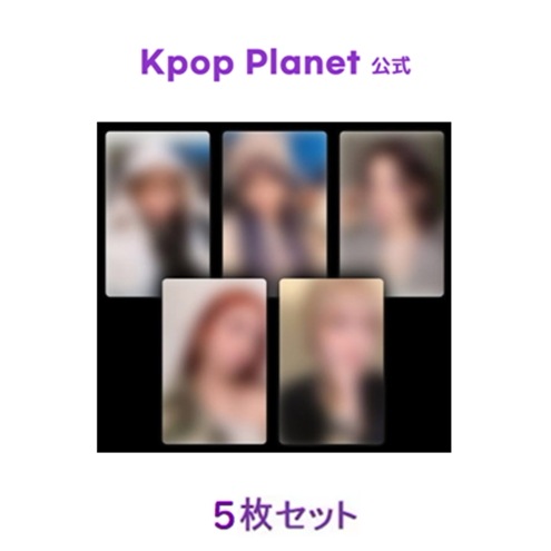 [5枚セット] LE SSERAFIM特典フォトカード EASY GS25