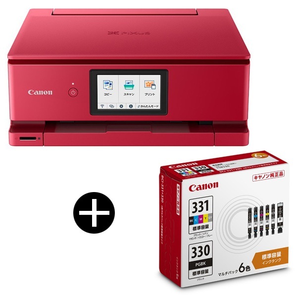 【複合機本体+インクセット】 TS8630RD レッド PIXUS A4カラーインクジェット複合機 + 6色インクセット 27,878円