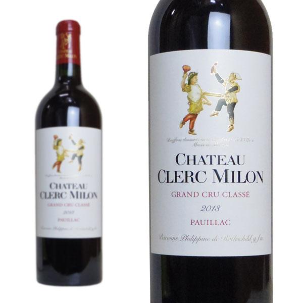 シャトー クレール ミロン 2022 WA驚異の95点＆デカンタ95点＆ジェブ ダナック94-96点＆ヴィノス91-93点 AOCポイヤックChateau Clerc Milon 2022