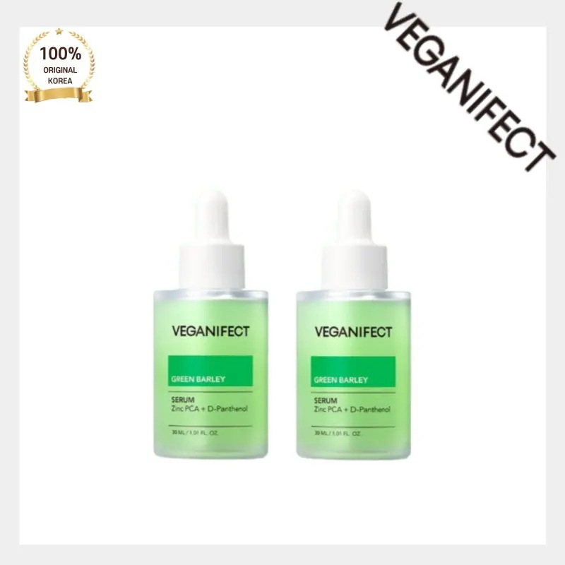 [メガ割 1+1] Veganifect ビガンエフェクト 青麦 LHA セラム 30ml 2個セット 美容液 毛穴 ケア 皮脂 コントロール 水分 補給 低刺激 ヴィーガン スキンケア 韓国コスメ