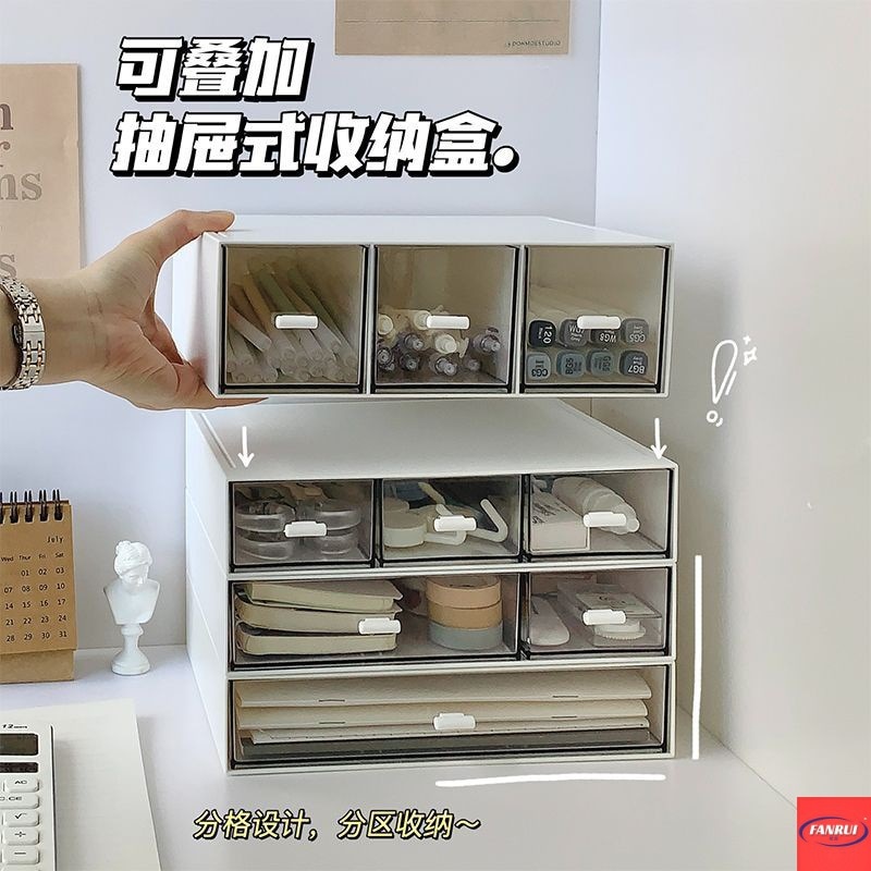 卓上収納ラック 雑貨収納ボックス 化粧品引き出し式アクリル多層文具収納ボックス 学生イン