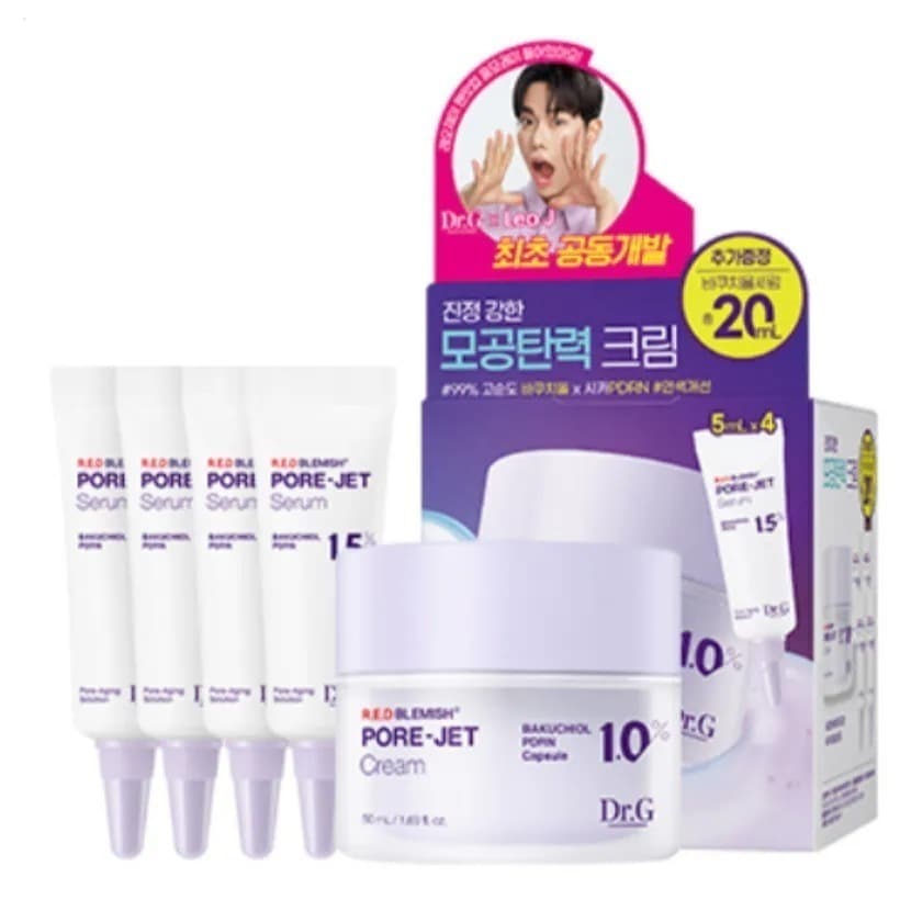 [新作]レッド ブレミッシュ バクチオール フォアジェット クリーム 50ml 企画 (+セラム 5ml*4ea)/韓国化粧品