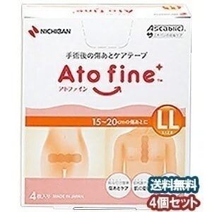 ニチバン アトファイン LLサイズ 4枚入4個セット