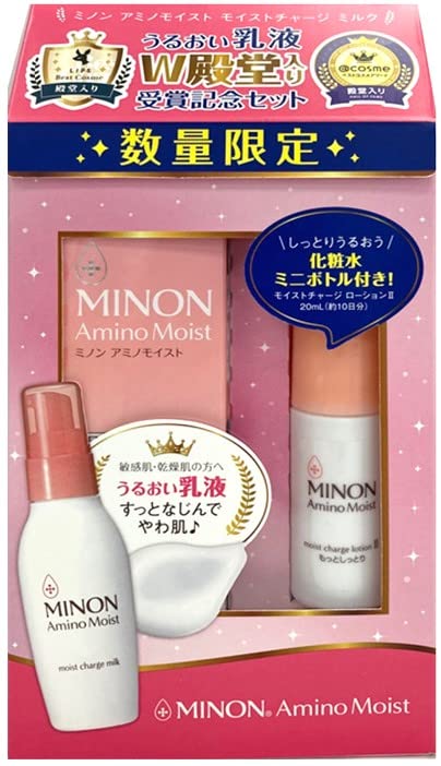 ミノンアミノモイスト ミノン アミノモイスト 乳液W殿堂入り受賞記念セット 100.0 グラム