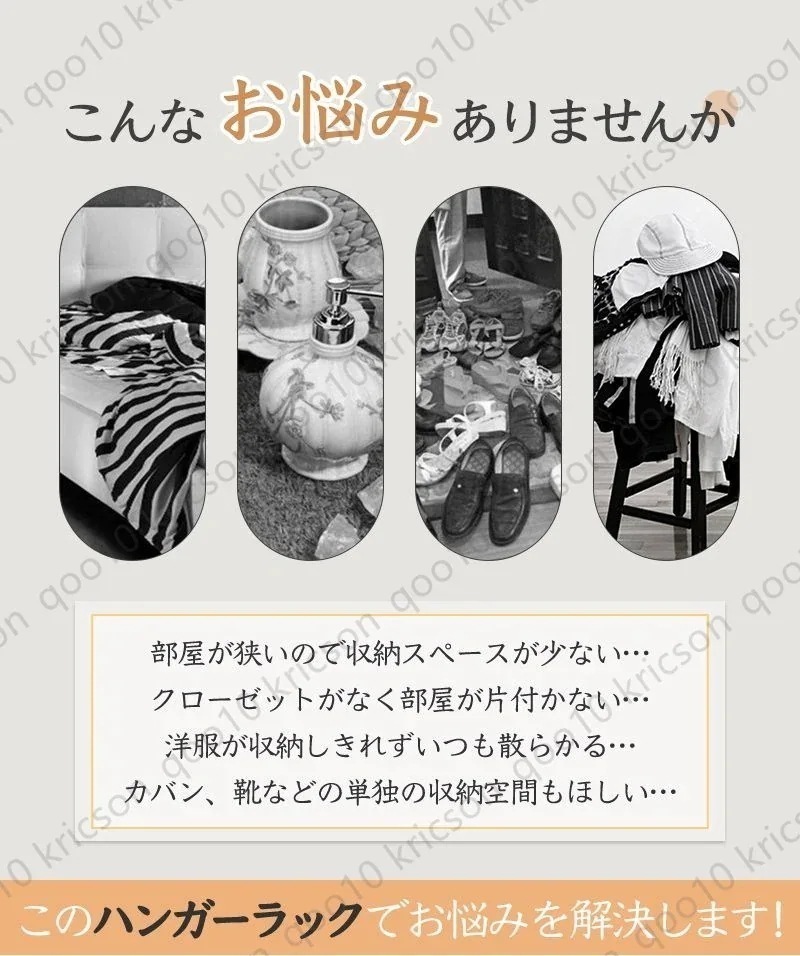 洋服掛け 物干し おしゃれ 収納カゴ ステンレス 収納棚付き 省スペース 頑丈 ハンガーラック 幅100cm コートハンガー オープンラック キャスター付き 製ハンガーラックチェストハンガーラッ