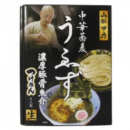 箱入山梨中華蕎麦うゑず 3食 20箱