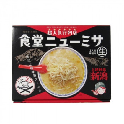 箱入上越みそラーメン食堂ニューミサ 3食 20箱