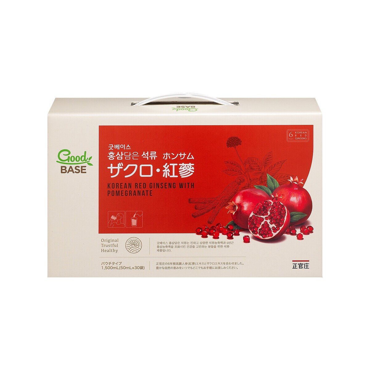正官庄 ザクロ紅蔘 50mL X 30包 高麗人蔘 健康食品 ノンカフェイン パウチ ドリンク 【Costco コストコ 通販】