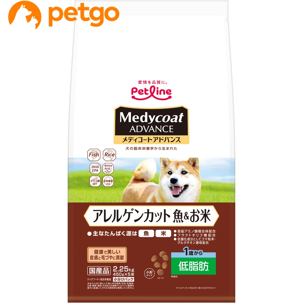 ���f�B�R�[�g�A�h�o���X �A�����Q���J�b�g ��&���� 1�΂��� �ᎉ�b 2.25kg(450gx5)