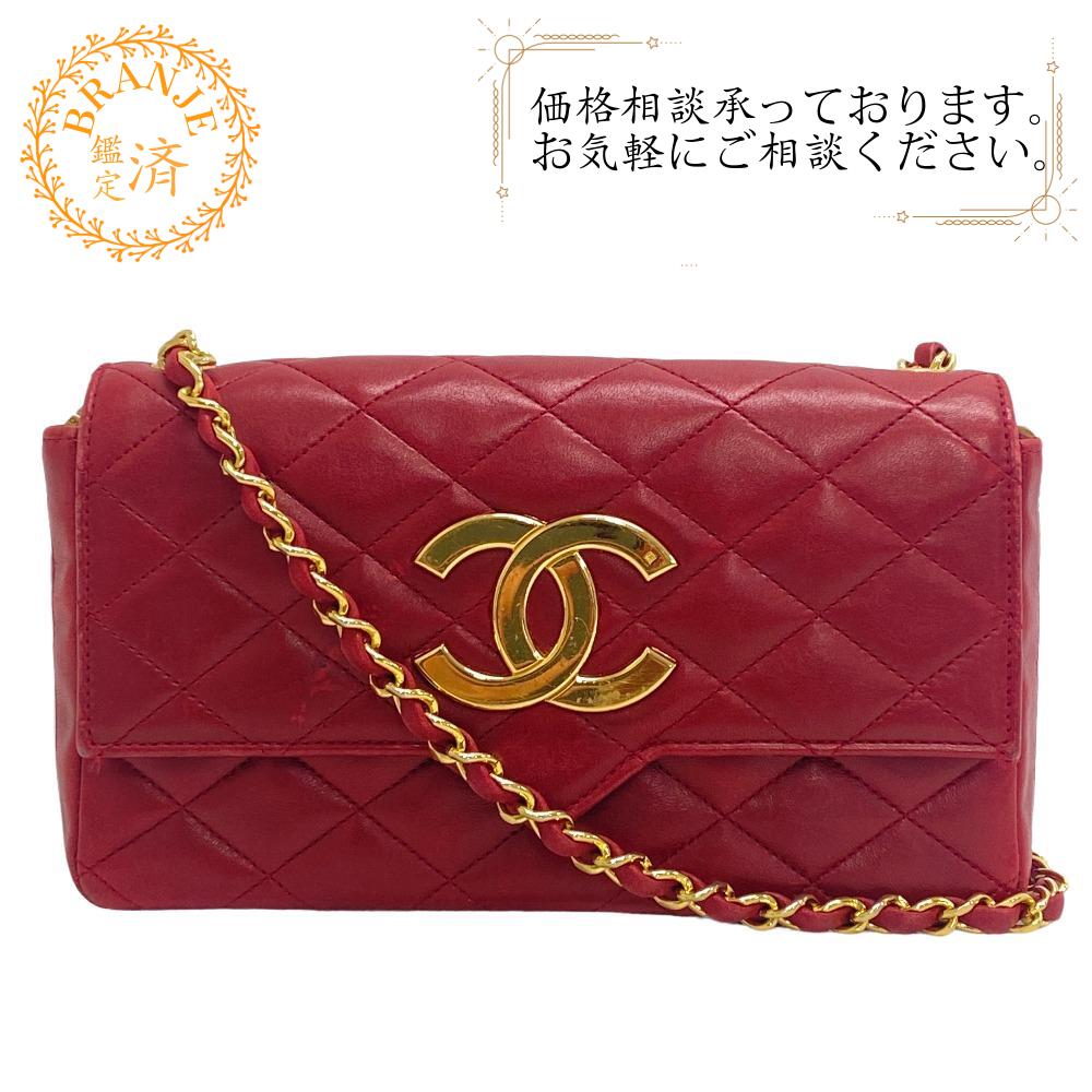 シングルフラップ ダブルチェーン マトラッセ ココマーク ラムスキン ショルダーバッグ レッド レディース ブランド 129,375円