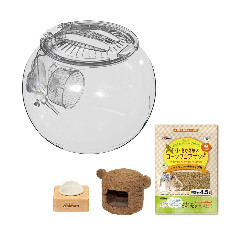 ミニアニマン　ハムリウム　ハムスターの飼育セット　スターターセット　ＣＲＣ50―50―10―10―00