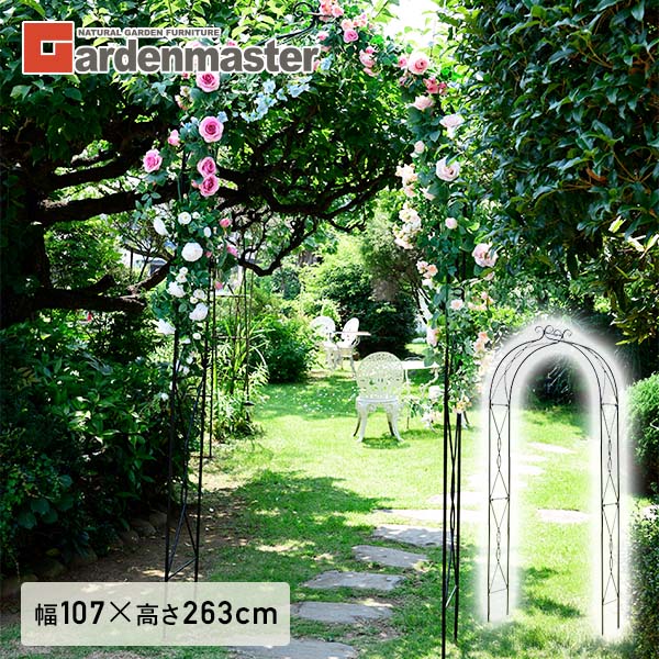 フラワーアーチ クロス 幅107×高さ263cm スチール製 FA-CR260