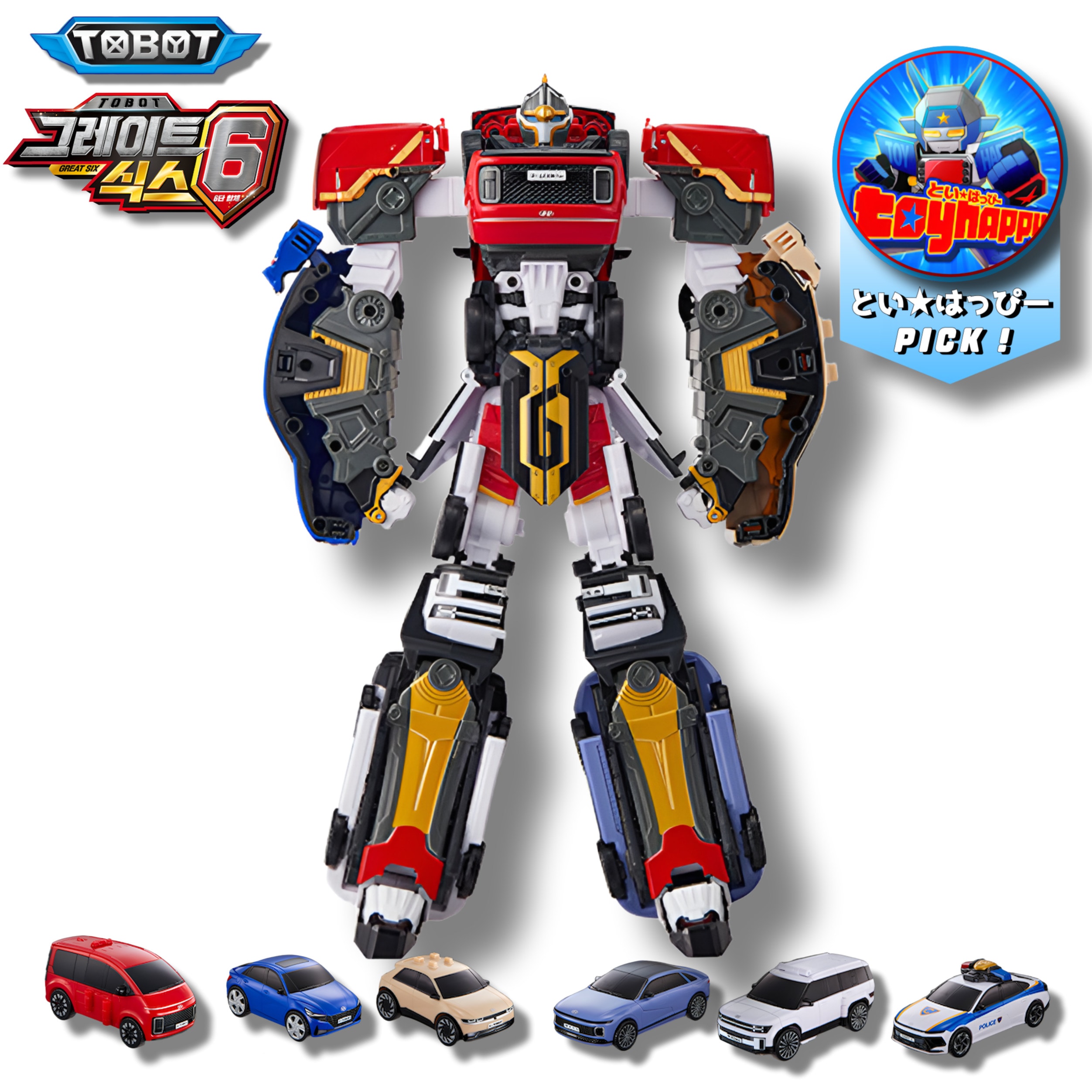 P[スペシャルクーポン] [2025年11月発売]NEWトボット グレートシックス（NTB-GTS）／トボットX／トボットY／トボットZ／トボットC／トボットソニック／トボットケン