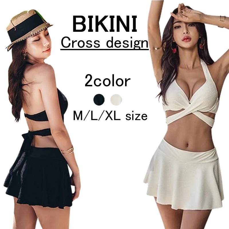 クロスデザインビキニ 水着 レディース セクシー 水着 2点セット みずぎ パッド付き ワイヤー入り 小胸 盛れる 谷間 ホルターネック 美バスト クロス カシュクール スイムウエア ショー