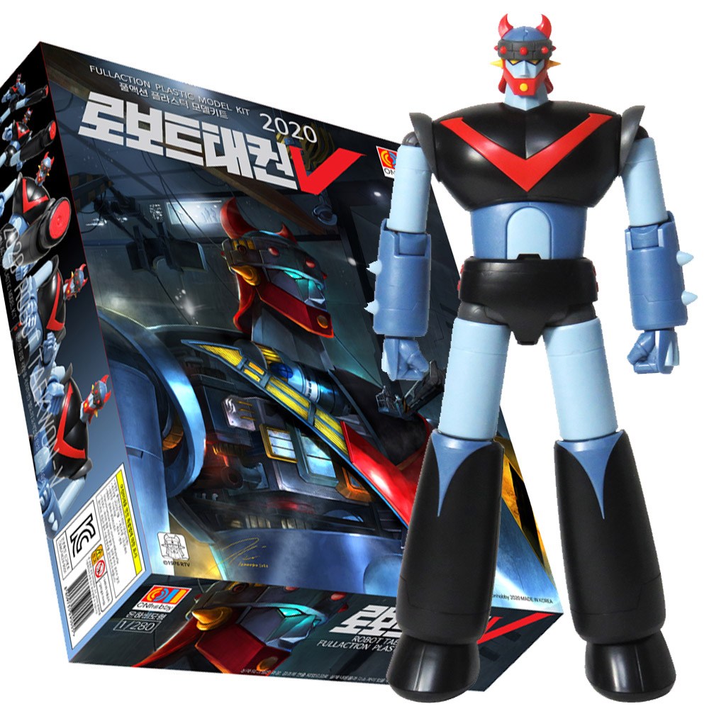 フルアクションオンホビーテコンVフィギュア20cm