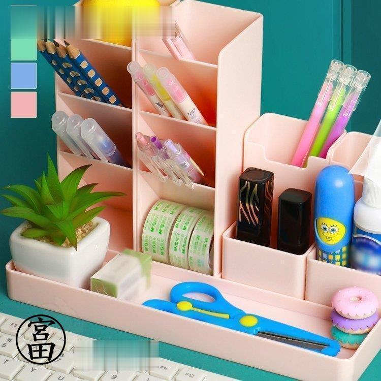 日用品雑貨 収納用品 収納 整理用品 机上収納 整理用品 卓上 デスクトレー 鉛筆立て 小物入れ 仕切り コンパクト ピンク ブルー グリーン64