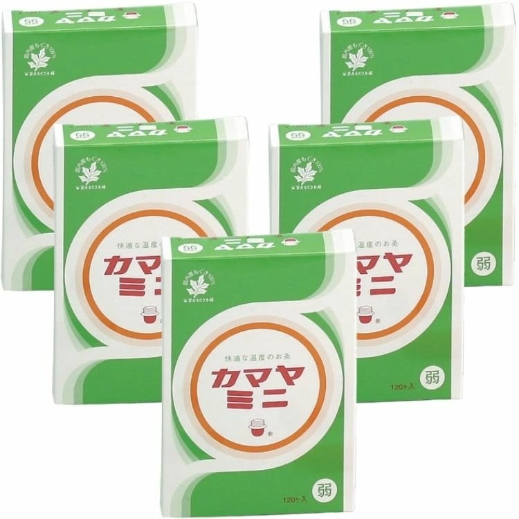 5個セット 釜屋もぐさ本舗 カマヤミニ 弱 120個 お灸 カマヤ もぐさ セルフ