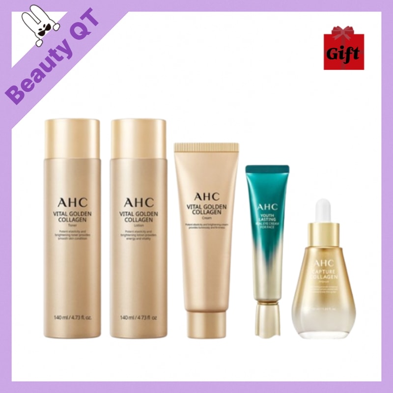 バイタル ゴールデンコラーゲンユース トータルスキンケア 5点セット