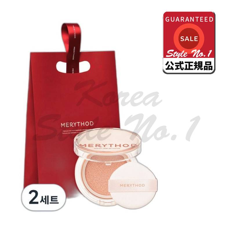 トータル4種2セットリルタトゥブローペンダークブラウン+アイクレヨンコージラスト+パーフェクトトーンアップクッション+ブリンチュバームレッドワルツ+ギフトボックス