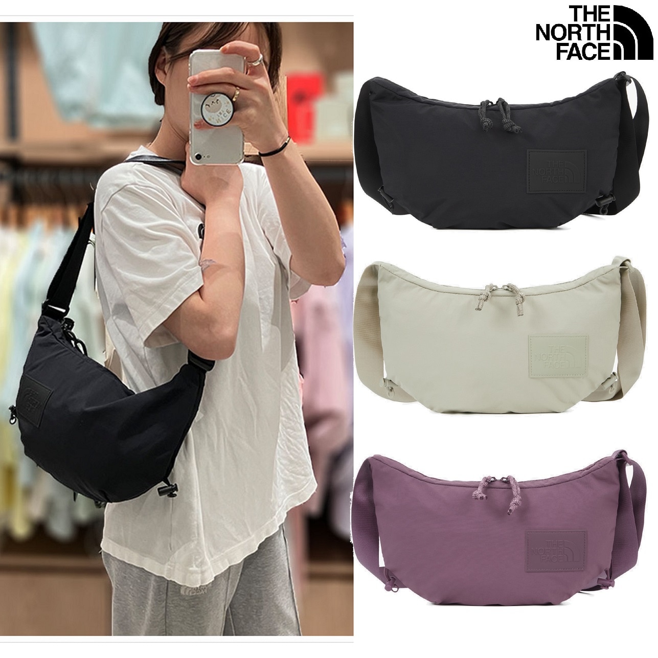 W NEVER STOP CROSSBODY 3色 新学期 カジュアル 新商品 韓国人気 日常用 旅行用 男女共用 日常服 デイリーバッグ