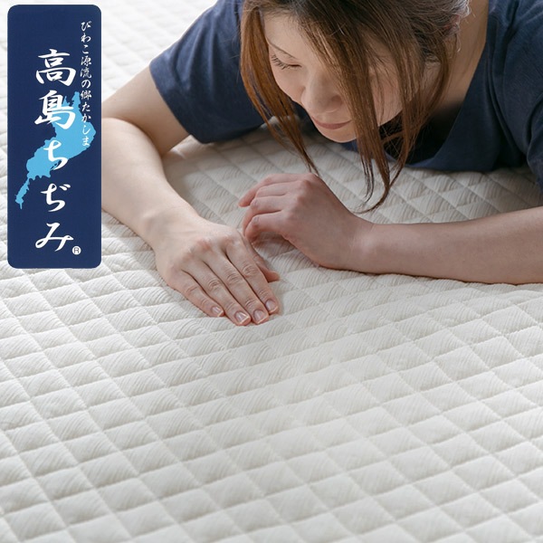 敷きパッド シングル 高島ちぢみ 無漂白 無着色 綿100％ 日本製 敷きパット 布団 綿 100 洗える 丸洗い 敷き マット ふとん 敷き パット パッド パット ベッド 夏 薄い 軽い 5,149円