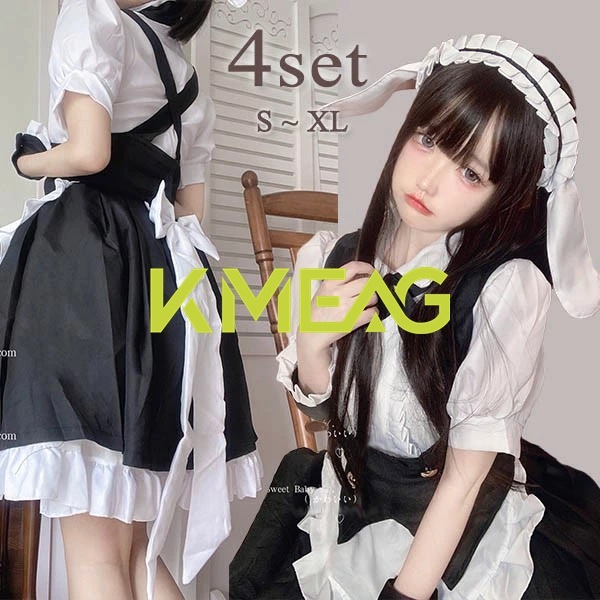 うさ耳 メイド服 バニー 可愛い コスプレ衣装 4点セット メイド 大人 セクシー コスチューム ハロウィン コスプレ ウェイトレス バニーガール ワンピース カチューシャ 女性 仮装 衣装 ゴスロリ