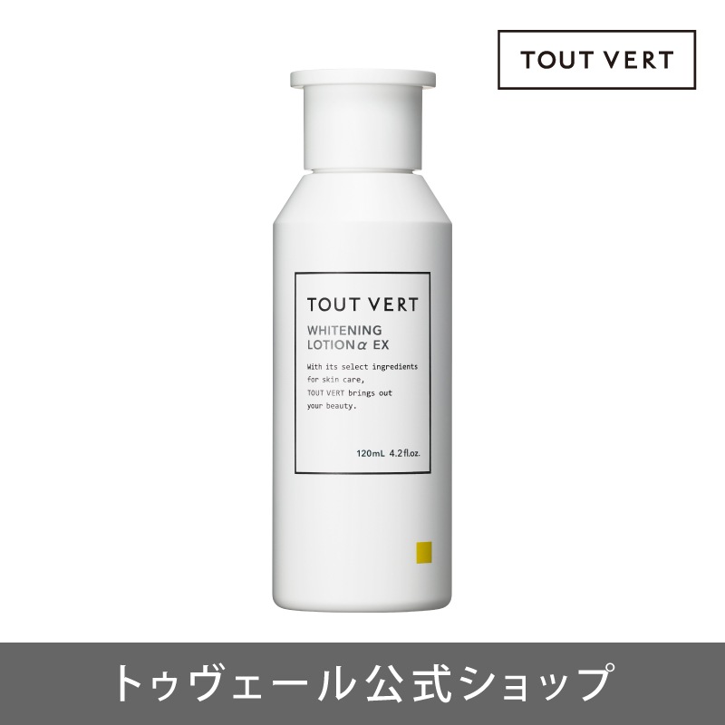 Qoo10] トゥヴェール 【化粧水】薬用ホワイトローションaEX