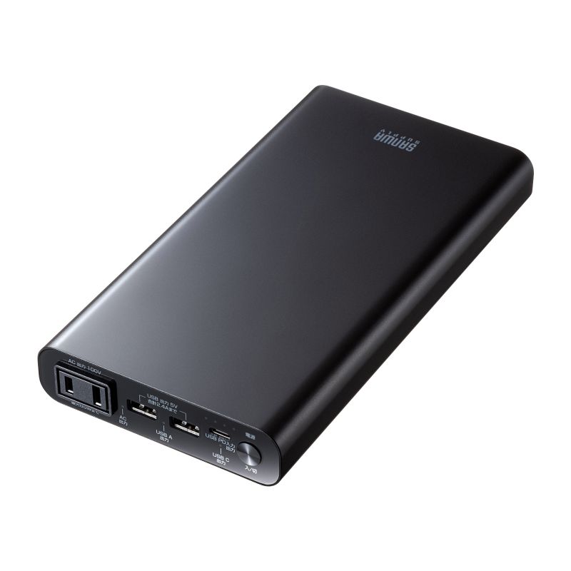 BTL-RDC42 モバイルバッテリー (20000mAh・AC65W・PD45W)