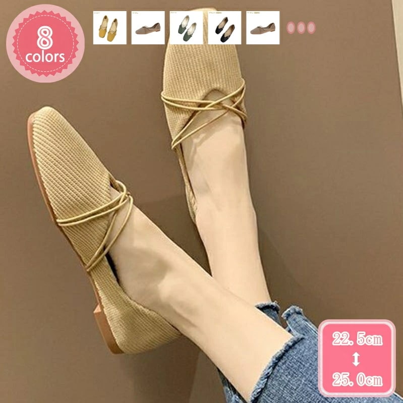 1000円OFFクーポン ローヒール ぺたんこ バレエシューズ パンプス レディース スクエアトゥ スムース調 幅広 クッション性 低反発 歩きやすい ウォーキング コンフォート ママ 婦人 大きいサ