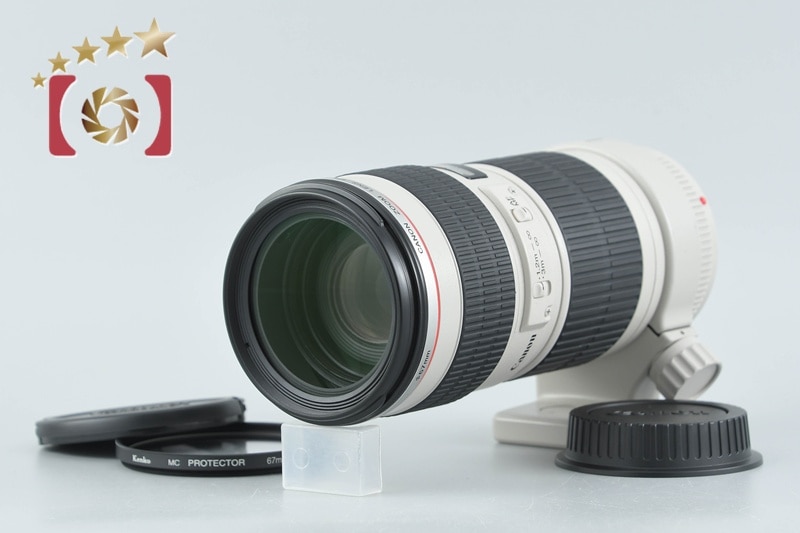 EF 70-200mm f/4 L USM