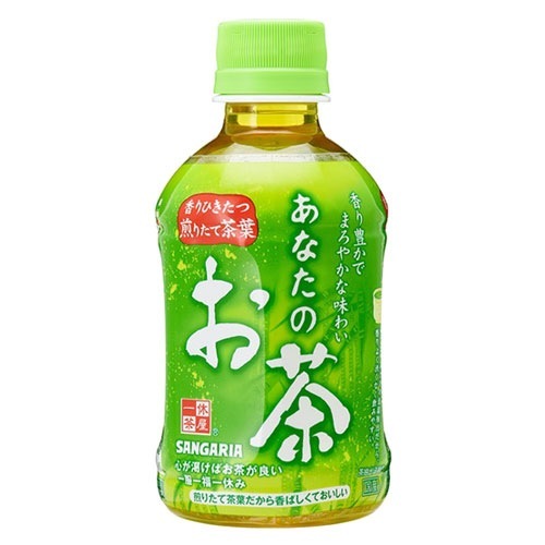 あなたのお茶 280ml 72本