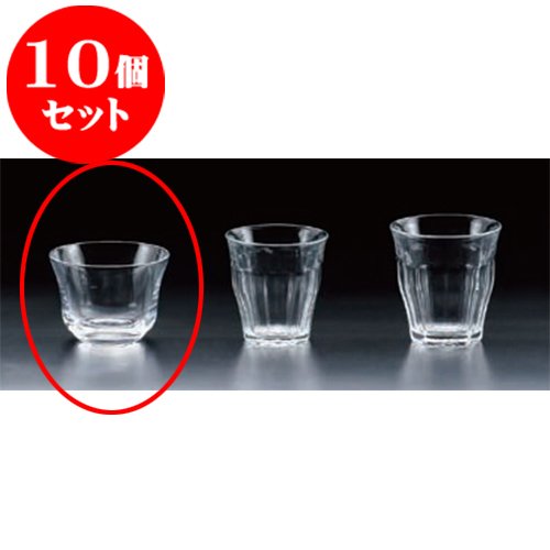 kbu3-874-04-803-10set 10個セット ガラス 210112冷茶 [8.8 x 6.2cm・185cc] レストラン カフェ ホテル 飲...
